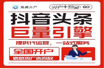 推广竞价实战：如何通过竞价提升品牌知名度